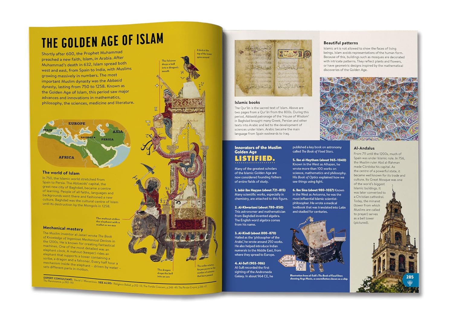 Britannica All New Children's Encyclopedia (Updated Edition) by Christopher Lloyd