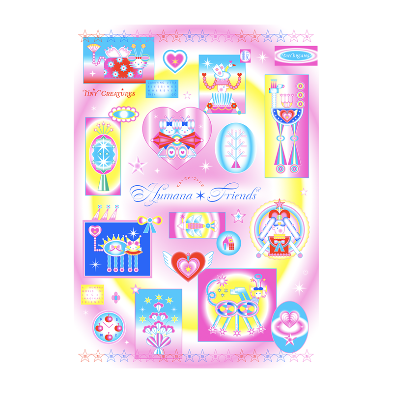 HUMANA Friends Series Art Print A3: Friends