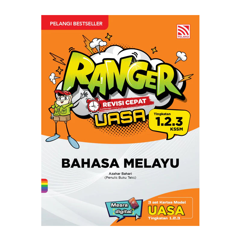 Ranger UASA Tingkatan 1-3 (2025) Bahasa Melayu