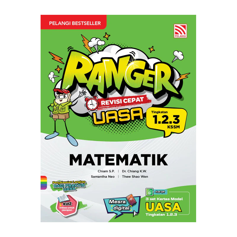 Ranger UASA Tingkatan 1-3 (2025) Matematik