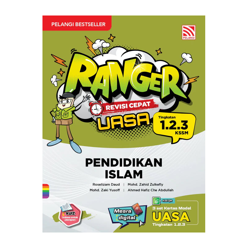Ranger UASA Tingkatan 1-3 (2025) Pendidikan Islam