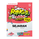 Ranger UASA Tingkatan 1-3 (2025) Sejarah