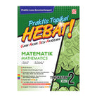 Praktis Topikal Hebat UASA KSSM 2025 Matematik Tingkatan 2