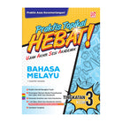 Praktis Topikal Hebat UASA KSSM 2025 Bahasa Melayu Tingkatan 3