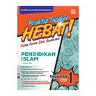 Praktis Topikal Hebat UASA KSSM 2025 Pendidikan Islam Tingkatan 1