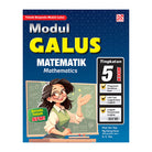 Modul Galus SPM (2026) Matematik Tingkatan 5 - Edisi Murid