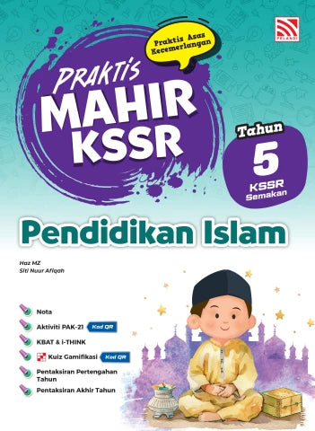Praktis Mahir UASA KSSR (2026) Pendidikan Islam Tahun 5