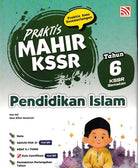 Praktis Mahir UASA KSSR (2026) Pendidikan Islam Tahun 6