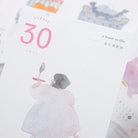 DODOLULU 2026 Calendar 365 Girls Day-To-Day