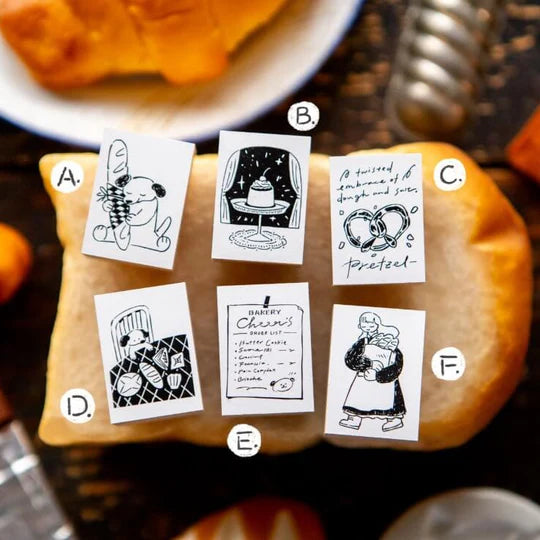 OURS Rubber Stamp The Gift (Bakery Series) b. pudding