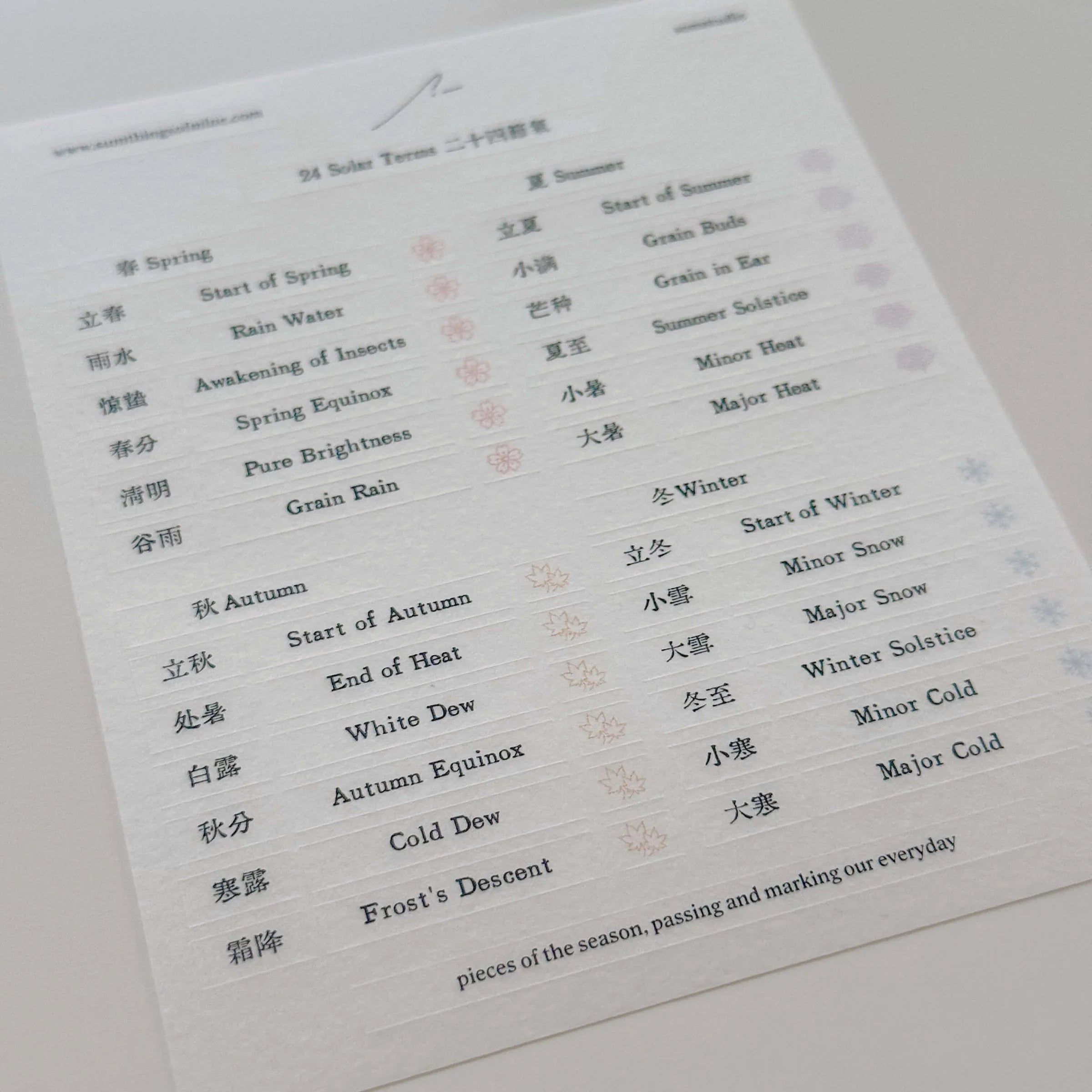 SOM Minimalist Date Washi Sticker 24 Solar Terms 二十四節氣