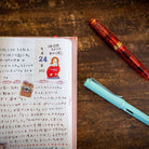 HARUNI OOKI 2026 Lifestyle Editing Mini Calendar