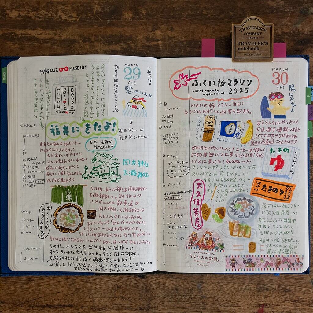 HARUNI OOKI 2026 Lifestyle Editing Mini Calendar