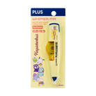 PLUS MR Correction Tape WH 615SS 5mm x 6M Hapidanbui Pekkle