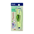 PLUS MR Correction Tape WH 615SS 5mm x 6M Hapidanbui Keroppi