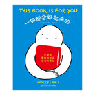 一切都会好起来的 - [澳]焦虑线条（Worry Lines）