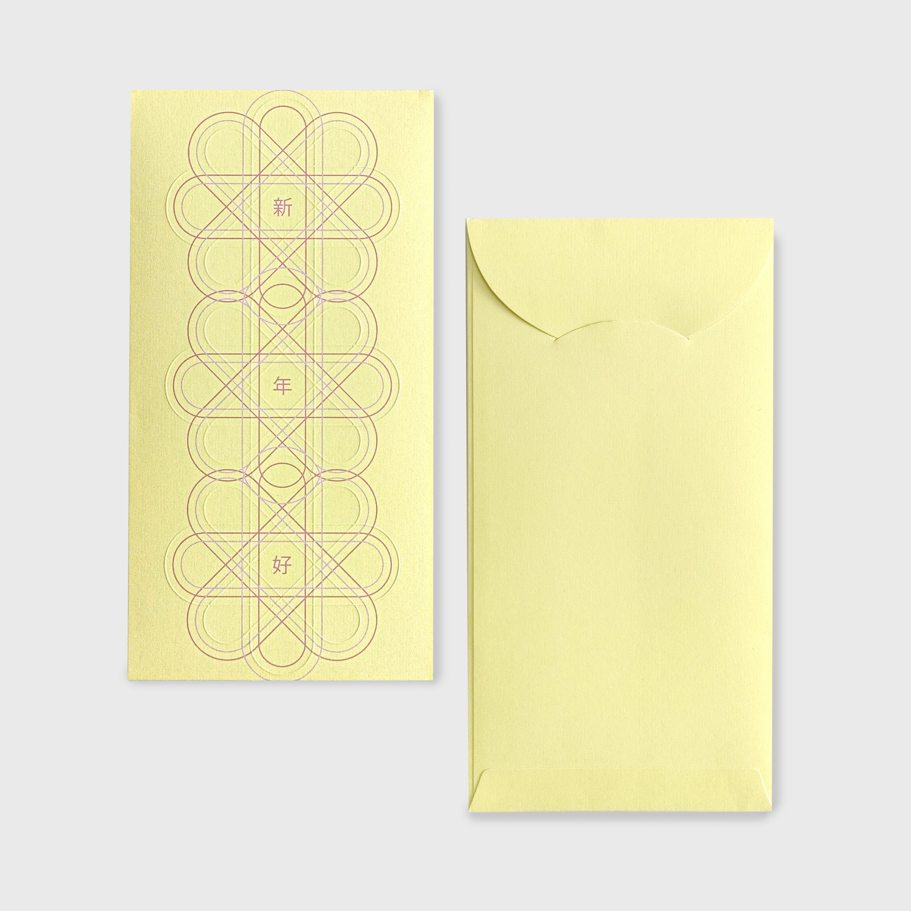 PAPER AND PRINT 2026 Red Packet 10s Chinese Knot