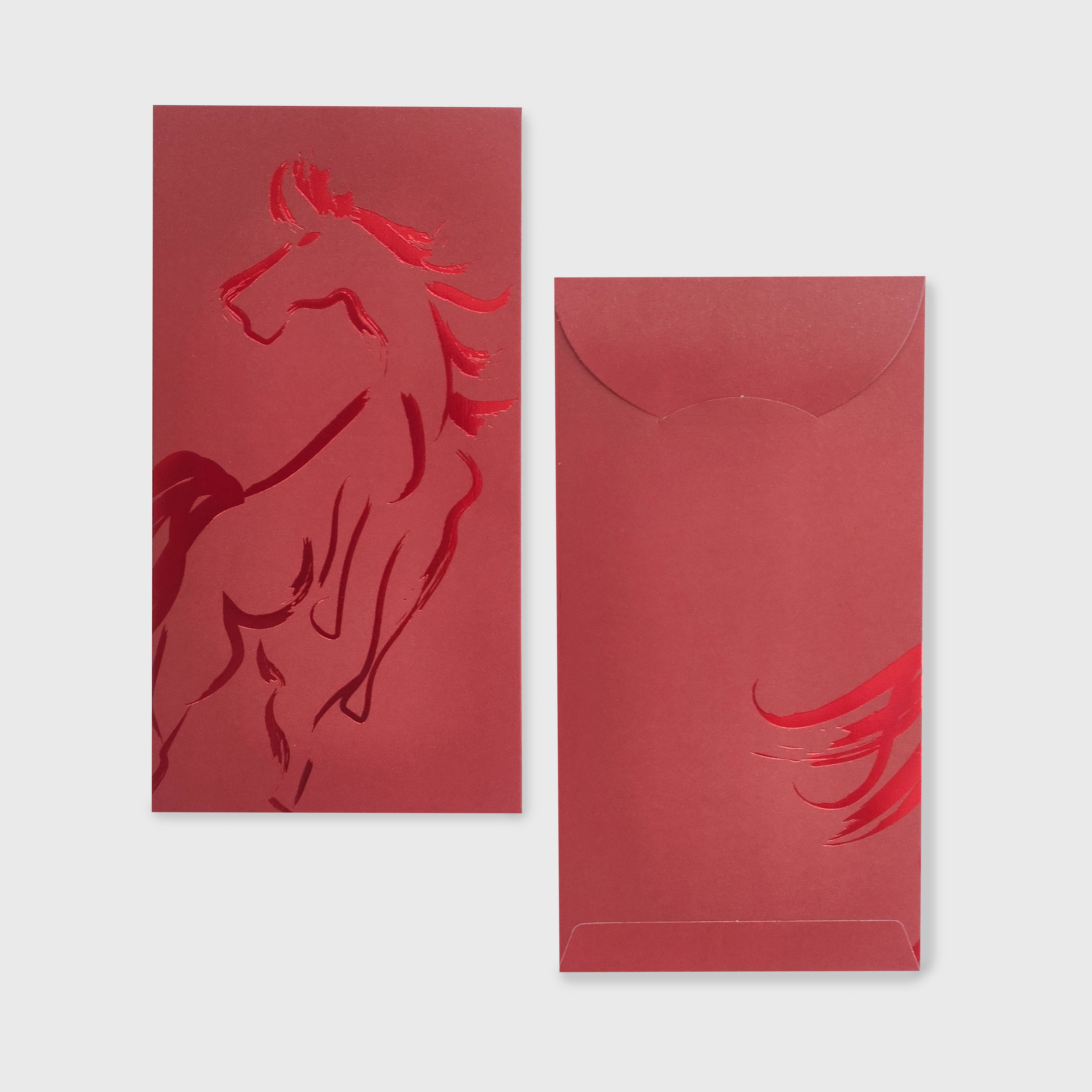 PAPER AND PRINT 2026 Red Packet 10s Brush Horse