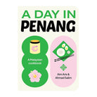 A Day in Penang by Ahmad Salim, Aim Aris
