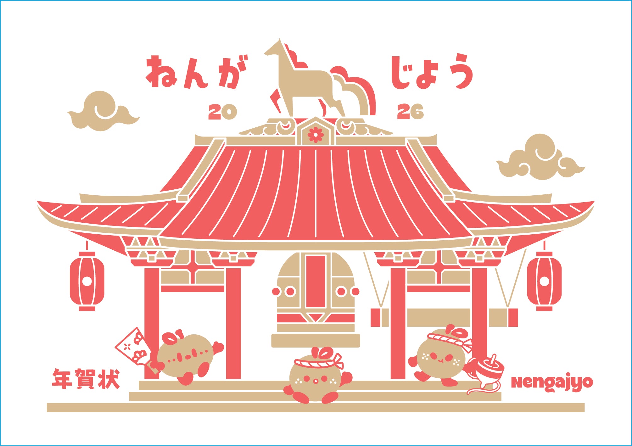 NENGAJYO 2026 Postcard Shrine/Temple