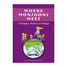 Where Monsoons Meet by Musimgrafik