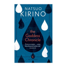 The Goddess Chronicle by Natsuo Kirino