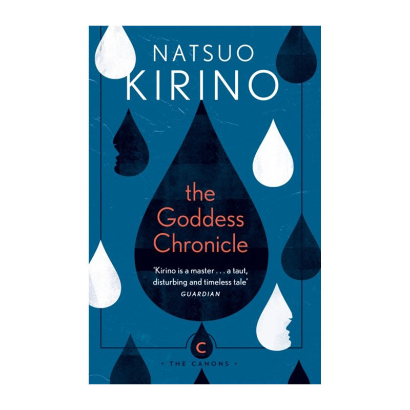 The Goddess Chronicle by Natsuo Kirino