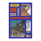 The Samurai Detectives: Volume 1 by Shotaro Ikenami