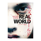 Real World by Natsuo Kirino