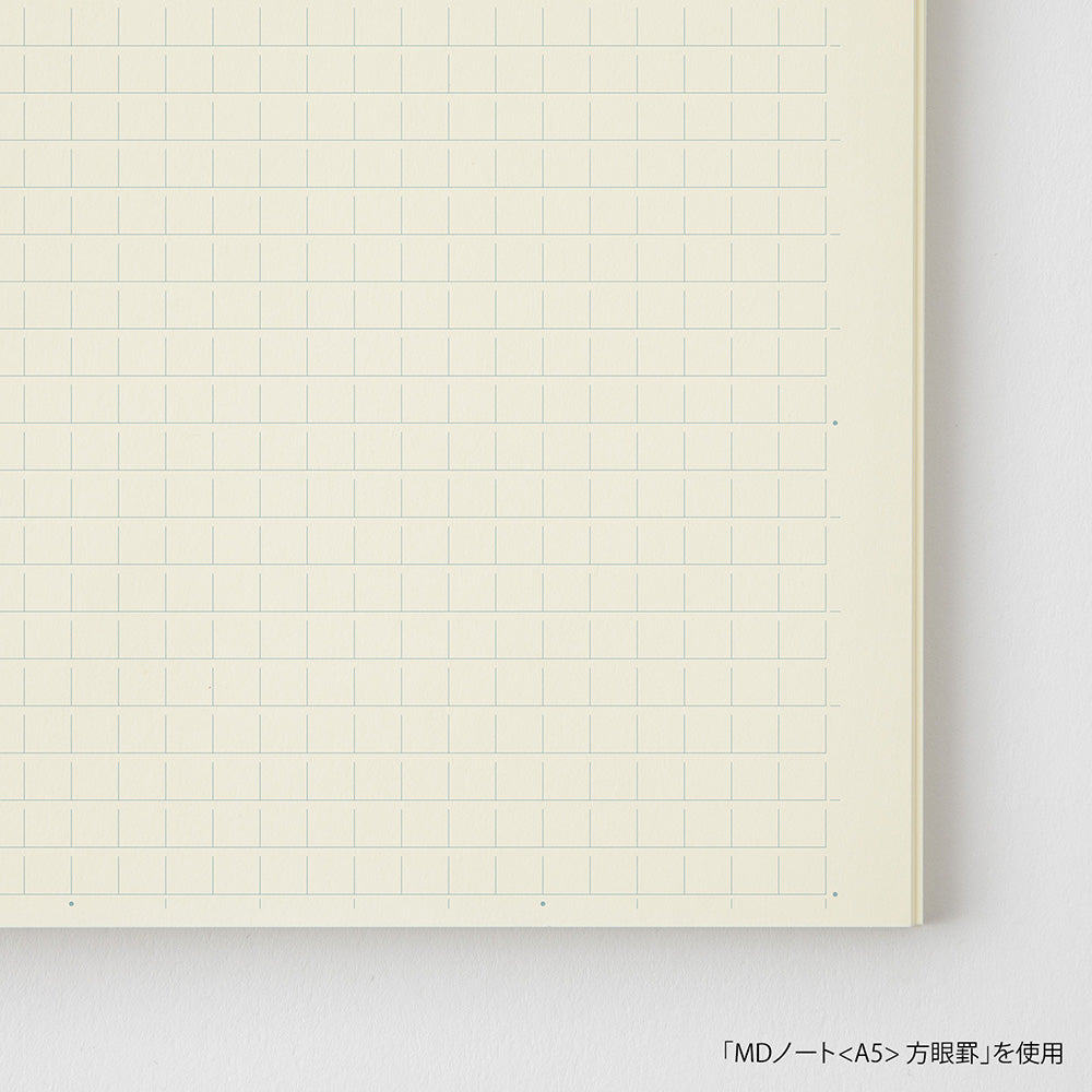 MIDORI MD Product Notebook A6 Grid