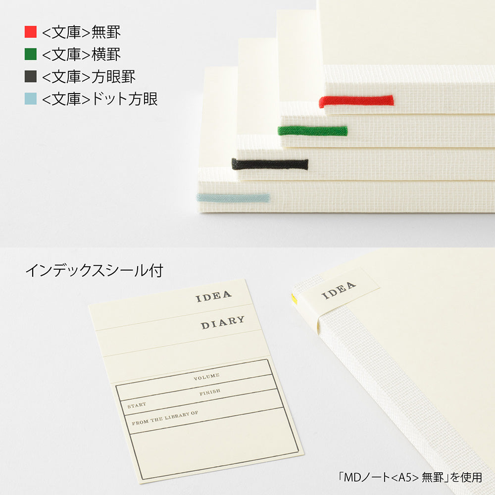 MIDORI MD Product Notebook A6 Dot Grid
