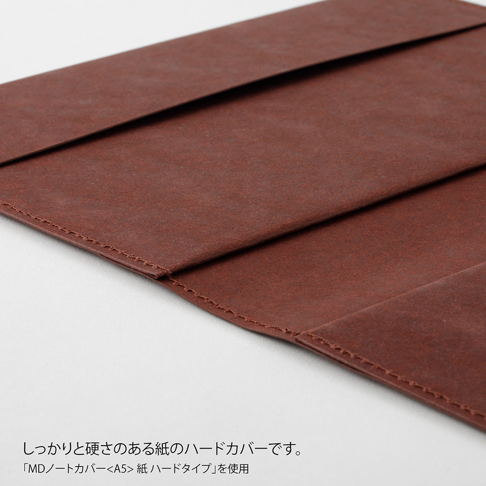 MIDORI MD Product Notebook Hard Cover A5 Square