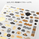 MIDORI Yuru Log Sticker 1-Sheet Camouflage Mini Monster