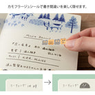 MIDORI Yuru Log Sticker 1-Sheet Camouflage Mini Monster