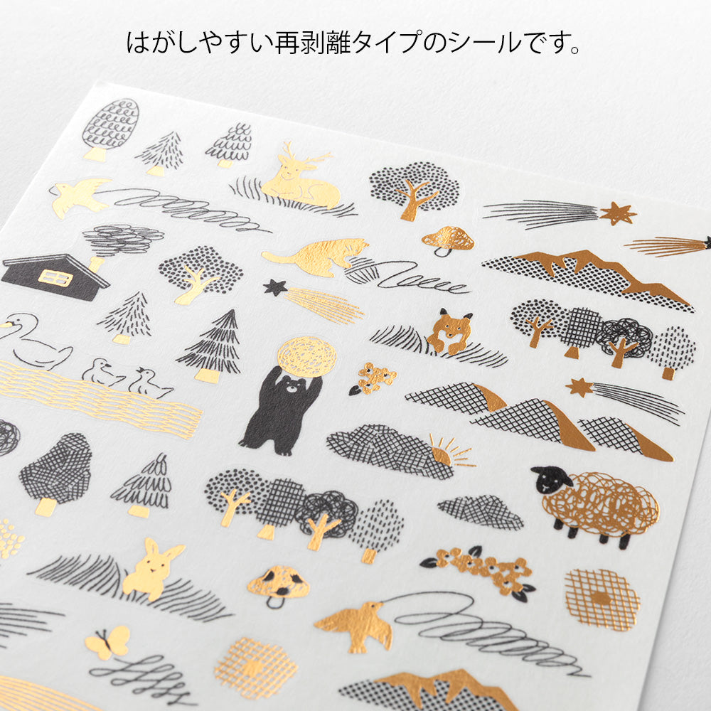 MIDORI Yuru Log Sticker 1-Sheet Camouflage Forest