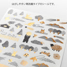 MIDORI Yuru Log Sticker 1-Sheet Camouflage Forest