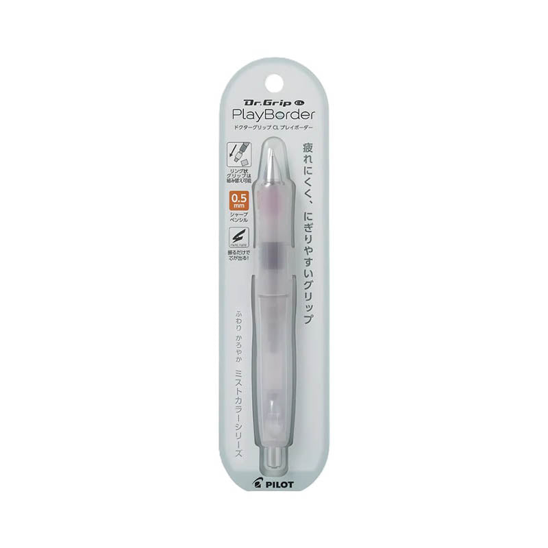 PILOT Dr. Grip CL Play Border Mechanical Pencil 0.5mm Misty Coral