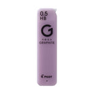 PILOT neox Graphite Pencil Lead 0.5mm HB 40s Misty Coral