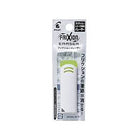 PILOT Frixion Eraser OPP White