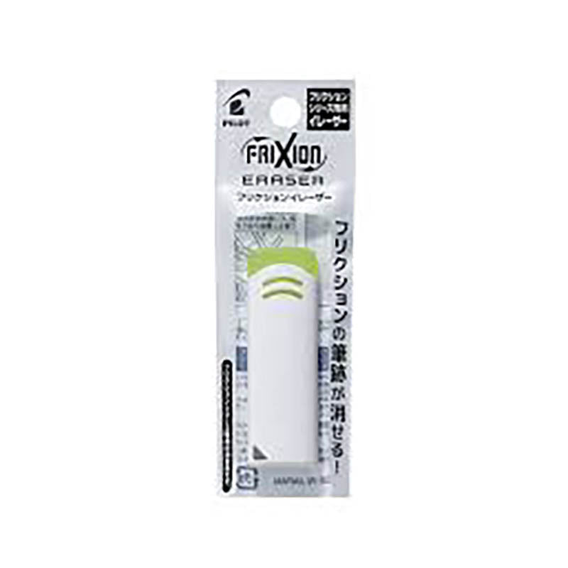 PILOT Frixion Eraser OPP White