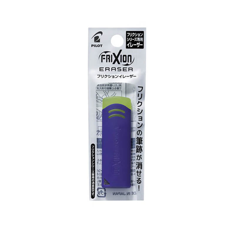 PILOT Frixion Eraser OPP Blue
