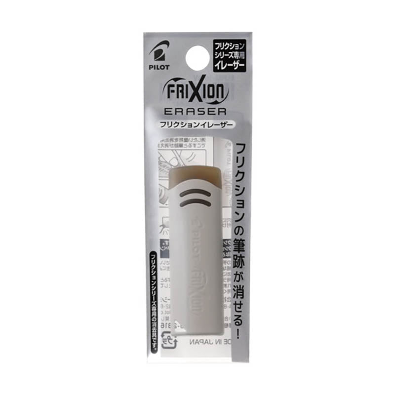 PILOT Frixion Eraser OPP Beige