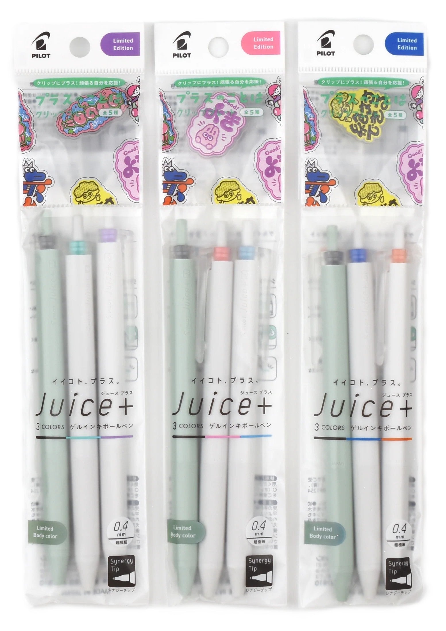 PILOT Juice+ Gel Pen 0.4mm Set of 3 A (Black, Nemophila, Sakura)