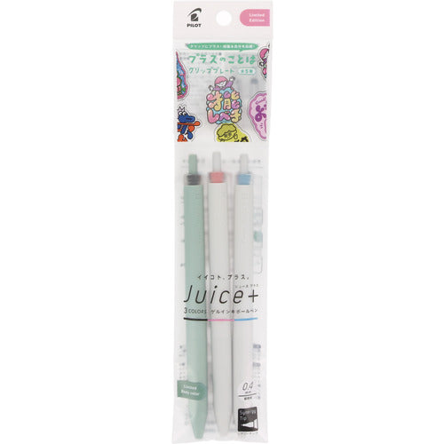 PILOT Juice+ Gel Pen 0.4mm Set of 3 A (Black, Nemophila, Sakura)
