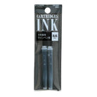 PLATINUM Dye Cartridge Ink Pack of 2 Black