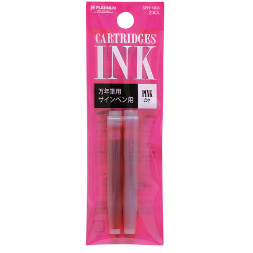 PLATINUM Dye Cartridge Ink Pack of 2 Pink