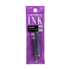 PLATINUM Dye Cartridge Ink Pack of 2 Violet