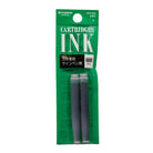 PLATINUM Dye Cartridge Ink Pack of 2 Green