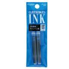 PLATINUM Dye Cartridge Ink Pack of 2 Light Blue