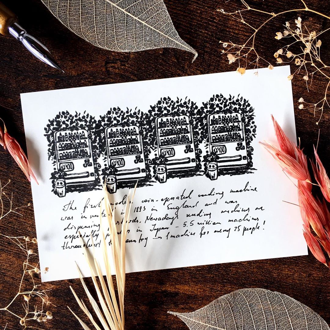 OHS Rubber Stamp Cosy Neighbourhood Retro Postbox